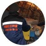 Собственное производство